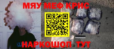 PSILOCYBIN Камышлов