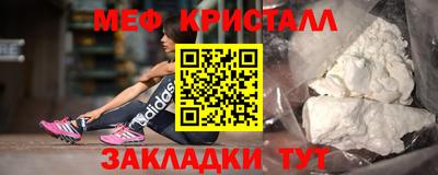 альфа пвп Канаш