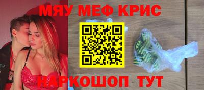 PSILOCYBIN Камышлов