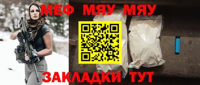 PSILOCYBIN Камышлов