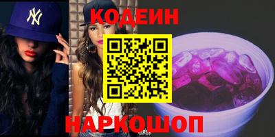 сатива Кандалакша