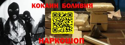 PSILOCYBIN Камышлов