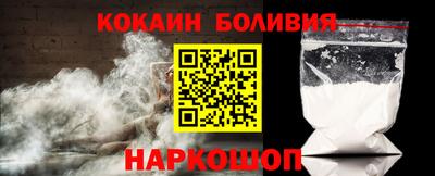 PSILOCYBIN Камышлов