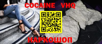 PSILOCYBIN Камышлов