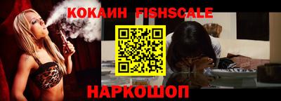 сатива Кандалакша