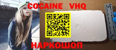 PSILOCYBIN Камышлов