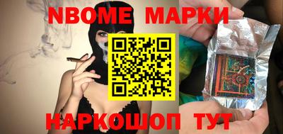 альфа пвп Канаш