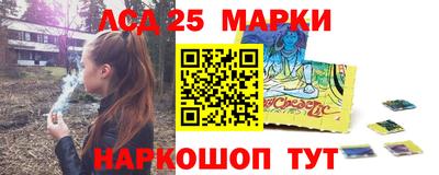 сатива Кандалакша