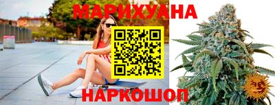 альфа пвп Канаш