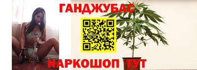 альфа пвп Канаш