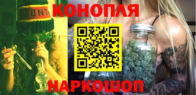 альфа пвп Канаш