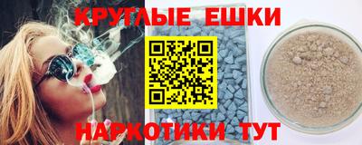 сатива Кандалакша