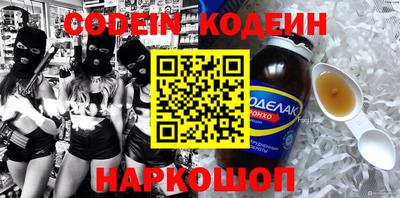 сатива Кандалакша