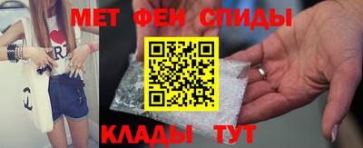 сатива Кандалакша