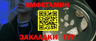 PSILOCYBIN Камышлов