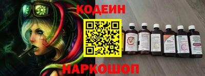 PSILOCYBIN Камышлов