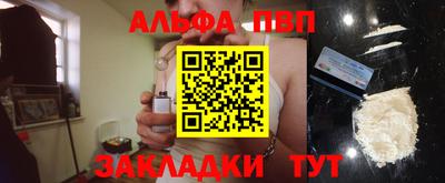 PSILOCYBIN Камышлов