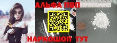 сатива Кандалакша