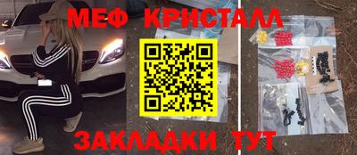 PSILOCYBIN Камышлов