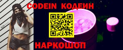 PSILOCYBIN Камышлов