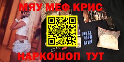 сатива Кандалакша
